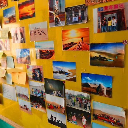 Happy Station Hostel Дуньхуан Экстерьер фото