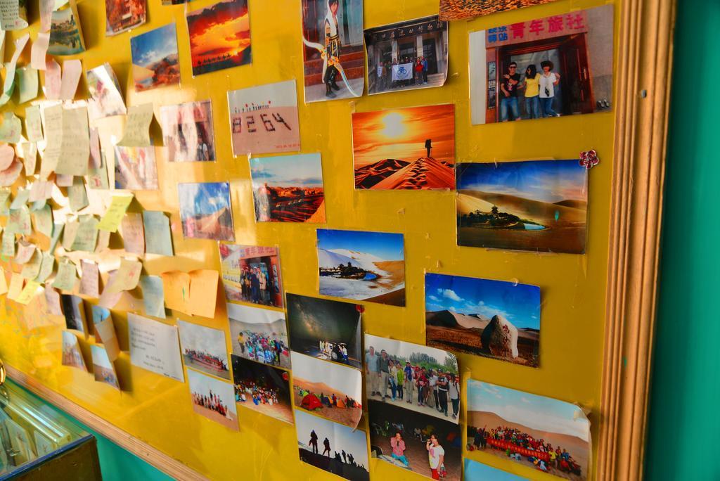 Happy Station Hostel Дуньхуан Экстерьер фото